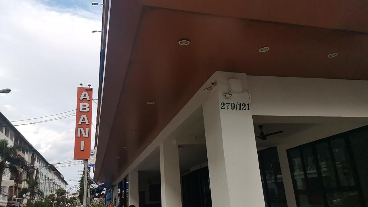 Abani Hotel Jomtien Jomtien Beach Zewnętrze zdjęcie